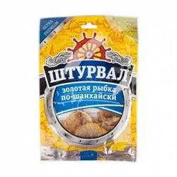 Золотая рыбка по-шанхайски