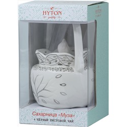 HYTON. Керамика. Сахарница Муза 50 гр. чайница керам.
