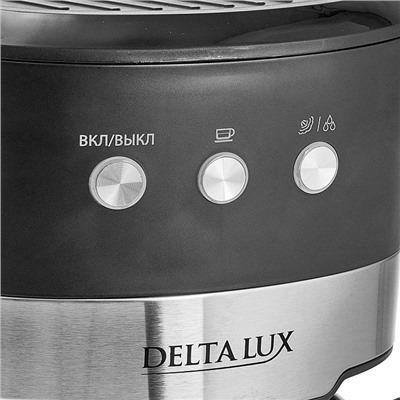 Кофеварка 1100 Вт, 1,2 л, 15 бар DELTA LUX DE-2005 рожковая, черная