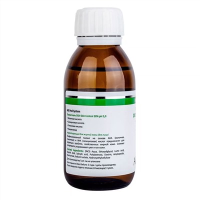 Пилинг-гель для жирной кожи лица Aravia Oily-Skin Control, Aravia 100 мл