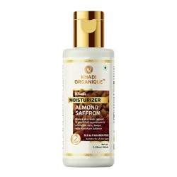 Увлажняющий крем с Миндалем и Шафраном (210 мл), Moisturizer Almond Saffron, произв. Khadi Organique