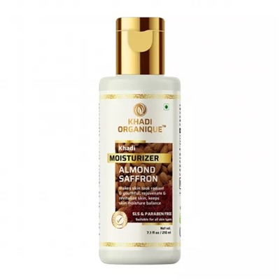 Увлажняющий крем с Миндалем и Шафраном (210 мл), Moisturizer Almond Saffron, произв. Khadi Organique