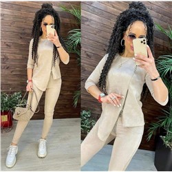 Костюм двойка, Артикул: 97830