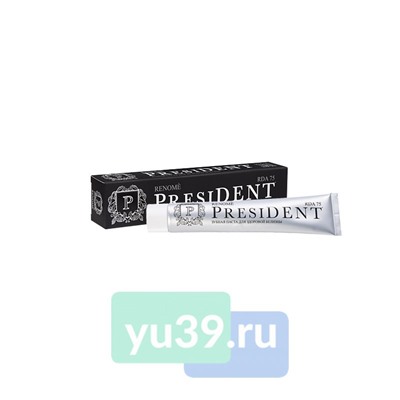 Зубная паста PresiDENT Renome для здоровой бельзны, 75 мл.
