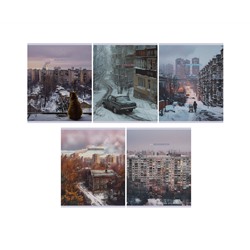 Тетрадь 48л., А5, клетка BG "Двор", суперэконом