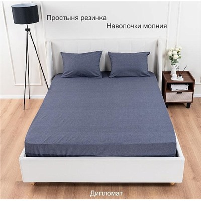 Постельное белье поплин Иваново (без пододеяльника) / Дипломат