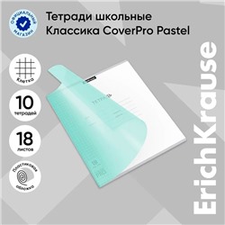 Тетрадь 18 листов, ErichKrause «CoverPrо Pastel», в клетку, пластиковая обложка, блок офсет, 100% белизна, мятная