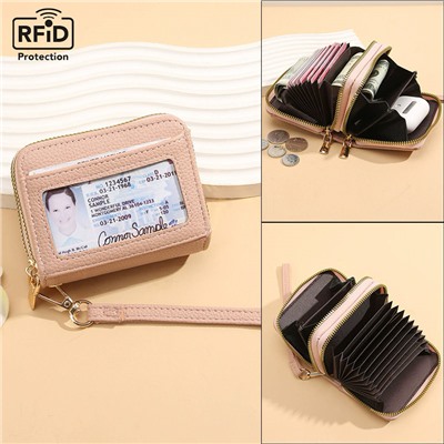 W-HK005-Taupe