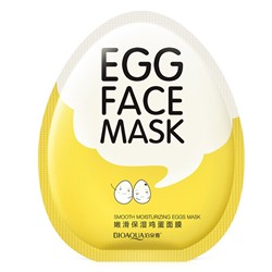 Маска для лица Bioaqua EGG Face Mask 30 g