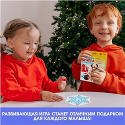 Развивающая игра «Цвета и цифры», с прищепками, 16 карточек, 3+