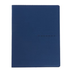 Дневник школьный для 1-11 классов Blue, мягкая обложка, искусственная кожа, термо тиснение, ляссе, 80 г/м²