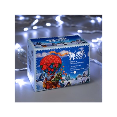 Гирлянда «Нить» 4 м, IP20, прозрачная нить, 40 LED, 2 режима, батарейки AAх3 (нет в комплекте), свечение белое