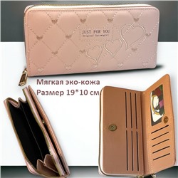 Кошелек женский большой размер Арт 915/10