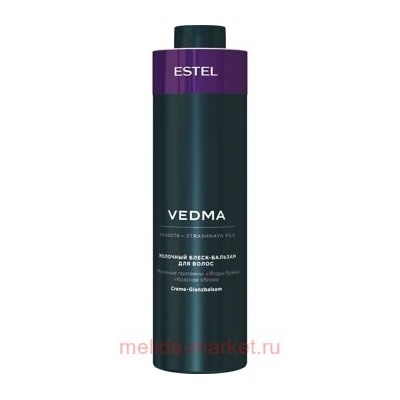 ESTEL Молочный блеск-бальзам для волос VEDMA , 1000 мл
