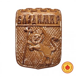 Герб "Владимир" 1000 грамм