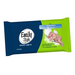 Салфетки влажные Emily Style Гипоаллергенные БЕЗ ОТДУШЕК 15шт