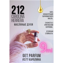 CH 212 / GET PARFUM 377