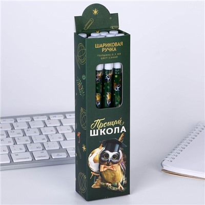 Ручка шариковая на выпускной пластиковая с колпачком «Прощай школа» синяя паста 0.5 мм