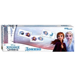 ДoMинo «Хoлoднoе ceрдце»