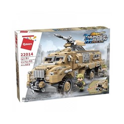 Конструктор 22014 603дет Thunder Mission Heavy Armored Vehicle