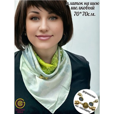 Платок на шею с украшением шелковый Арт 2530/10
