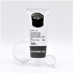 Lebelage Уценка Успокаивающий гель на основе экстракта древесного угля / Charcoal Moisture Soothing Gel, 100 мл