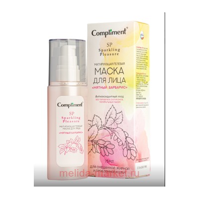 Compliment Sparkling Pleasure Матирующая гелевая маска для лица Мятный барбарис 75 мл