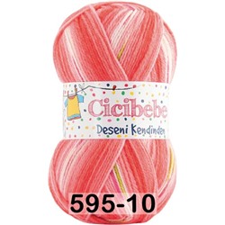 Пряжа Kamgarn CICIBEBE DK