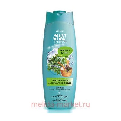 Витэкс Spa Therm Гель для душа на термальной воде Эффект бани 515 мл