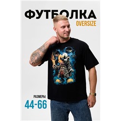 Футболка мужская 8507/1 оверсайз