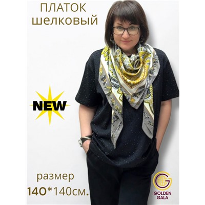 Платок шелковый большой "Парижанка" Арт 2428/51
