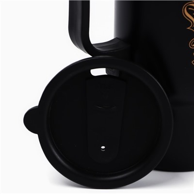 Термокружка «Успешного нового года», 450 мл