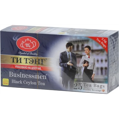 ТИ ТЭНГ. Для бизнесменов (черный) карт.пачка, 25 пак.