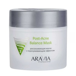 Маска для лица с поросуживающим эффектом для жирной и проблемной кожи Post-Acne Balance Mask, Aravia 300 мл