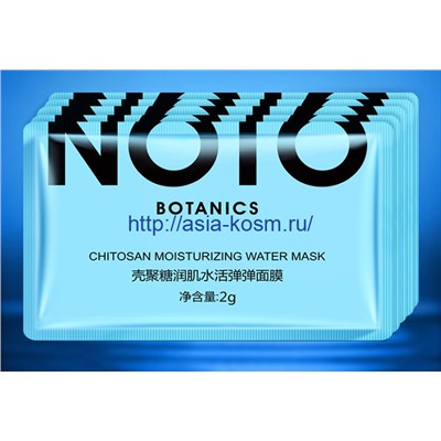 Ночная несмываемая маска Noto с хитозаном и камелией японской - 1 шт.