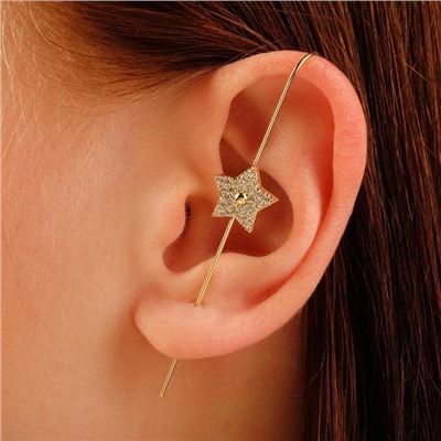 Серьга кафф «Звездопад», цвет белый в золоте