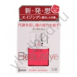 Sante Beauteye11