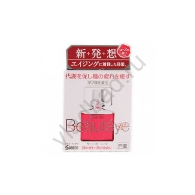 Sante Beauteye11