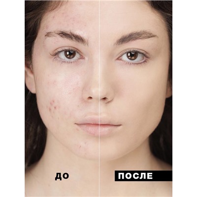 Тональная основа Catrice HD Liquid Coverage Foundation №030 Sand Beige 30 ml