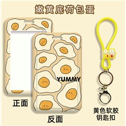 Футляр для карт "Yummy fried eggs"