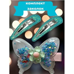 Набор детских аксессуаров для волос (уточка 1 + тик-так 2) НД11 тип 3