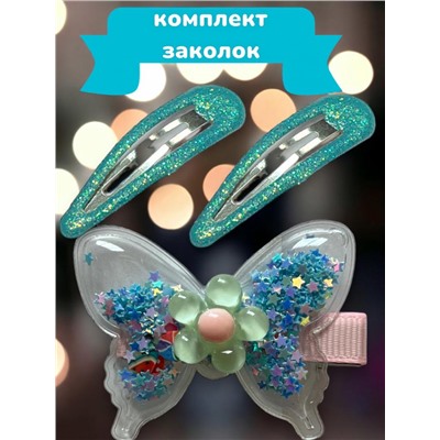 Набор детских аксессуаров для волос (уточка 1 + тик-так 2) НД11 тип 3