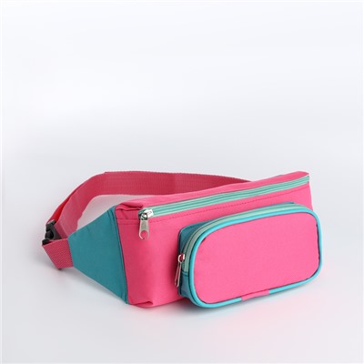 Поясная сумка на молнии, наружный карман, цвет розовый/бирюзовый