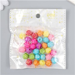 Бусины для творчества пластик «Розочка», перламутр, набор 30 шт., 1.2×1.2 см