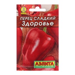 Семена Перец сладкий "Здоровье" "Лидер", 0,3 г ,