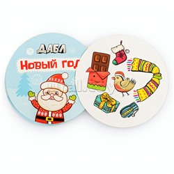 Игра настольная Дабл "Новый год" (20 карточек)