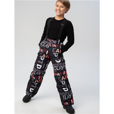 Комплект для мальчика: куртка, брюки