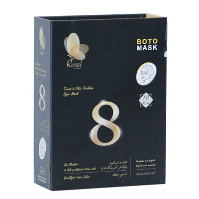 Маска + крем для ухода за кожей вокруг глаз Rosel Cosmetics Treat 8 Skin Problem Eyes Mask 8g+2g