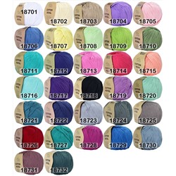 Пряжа Fibra Natura Cotton Royal