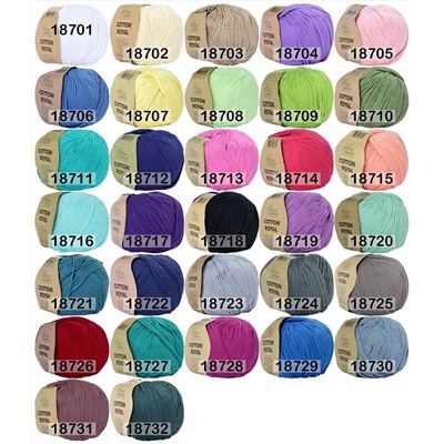 Пряжа Fibra Natura Cotton Royal